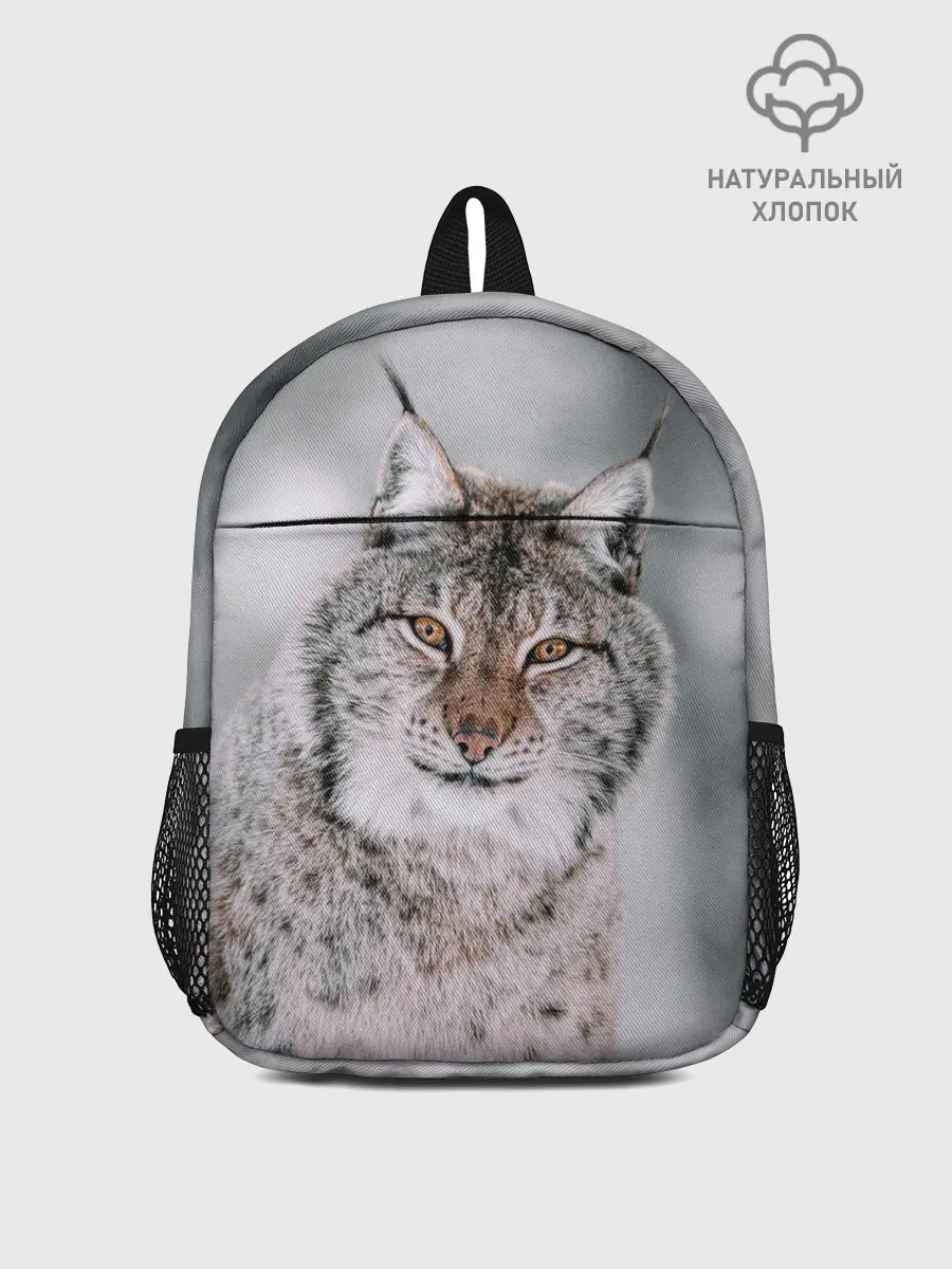 Рюкзак детский / Рысь