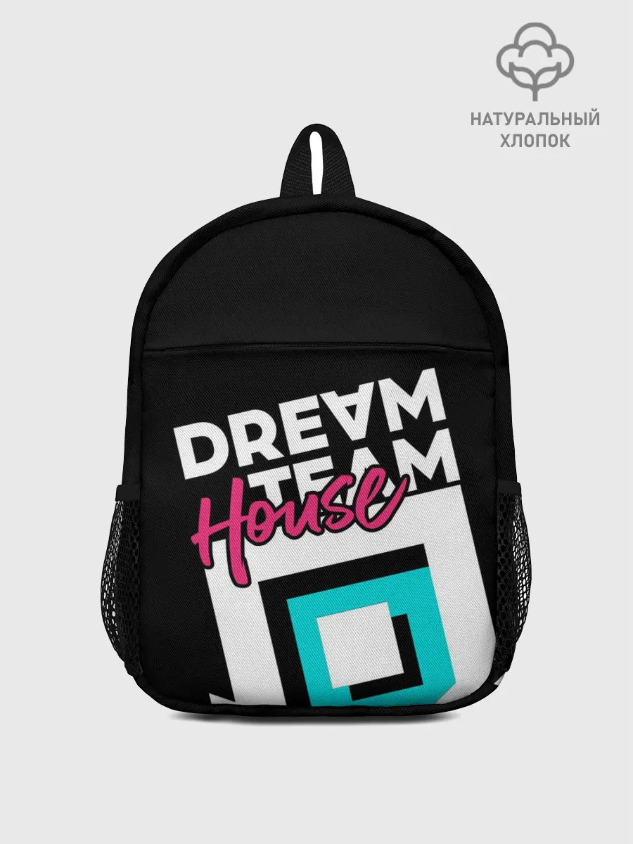 Рюкзак детский / House