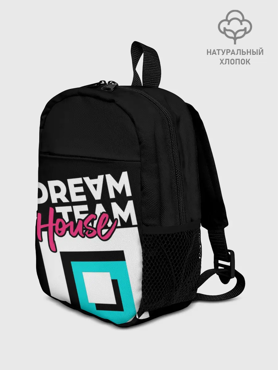 Рюкзак детский / House