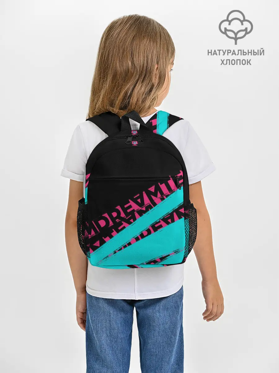 Рюкзак детский / Dream Team House