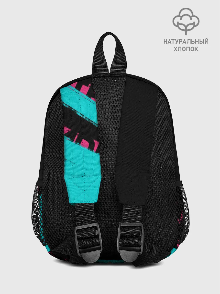 Рюкзак детский / Dream Team House