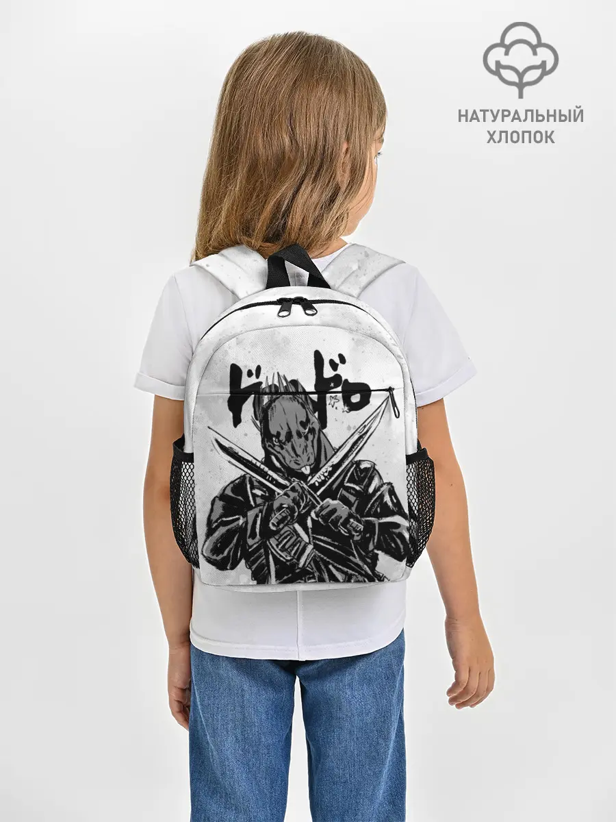 Рюкзак детский / Кайман с мечами Дорохедоро