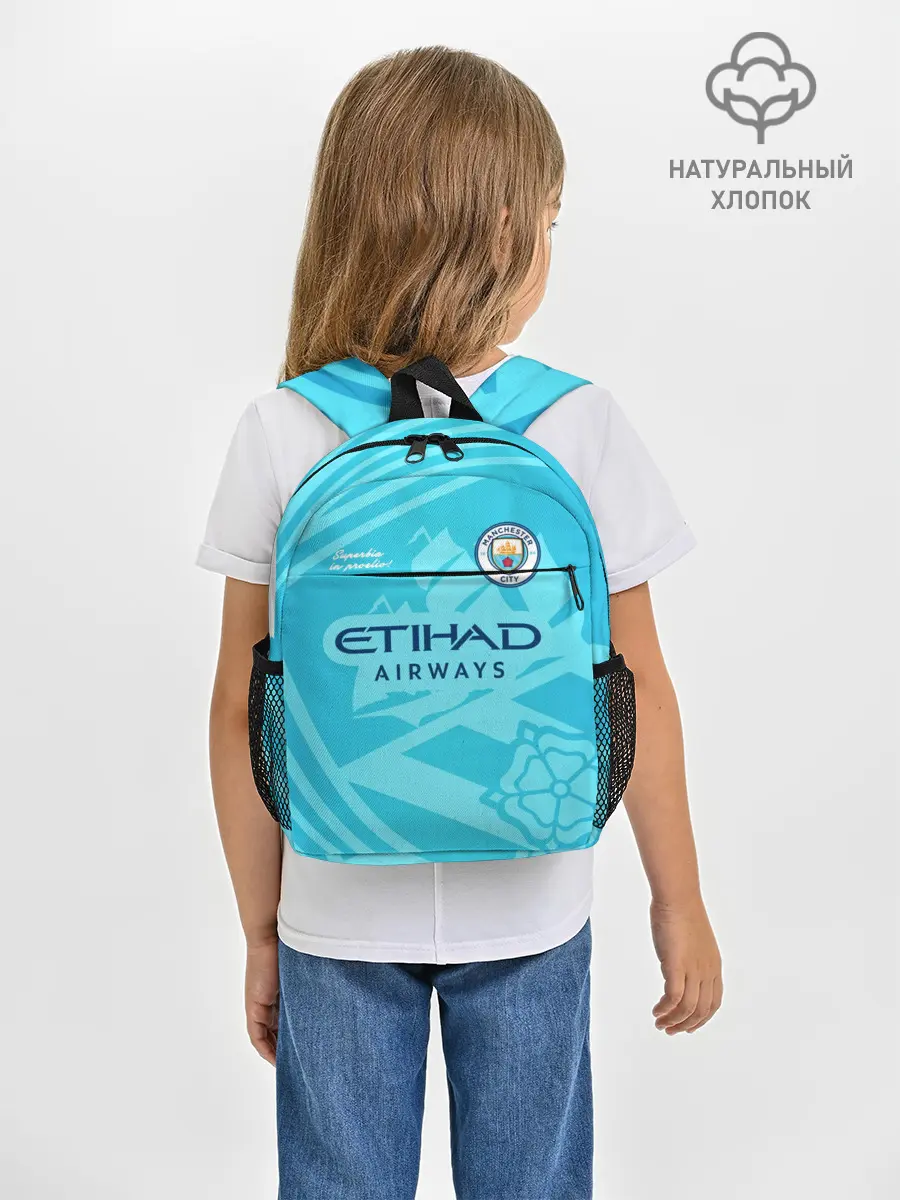 Рюкзак детский / MANCHESTER CITY