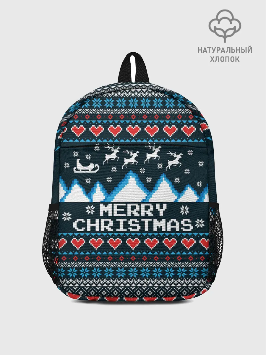 Рюкзак детский / Свитер Merry Christmas