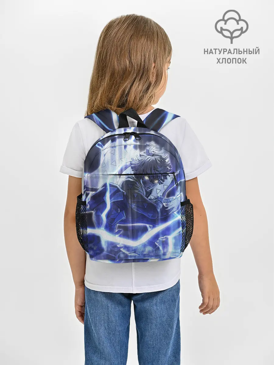 Рюкзак детский / Клинок рассекающий демонов