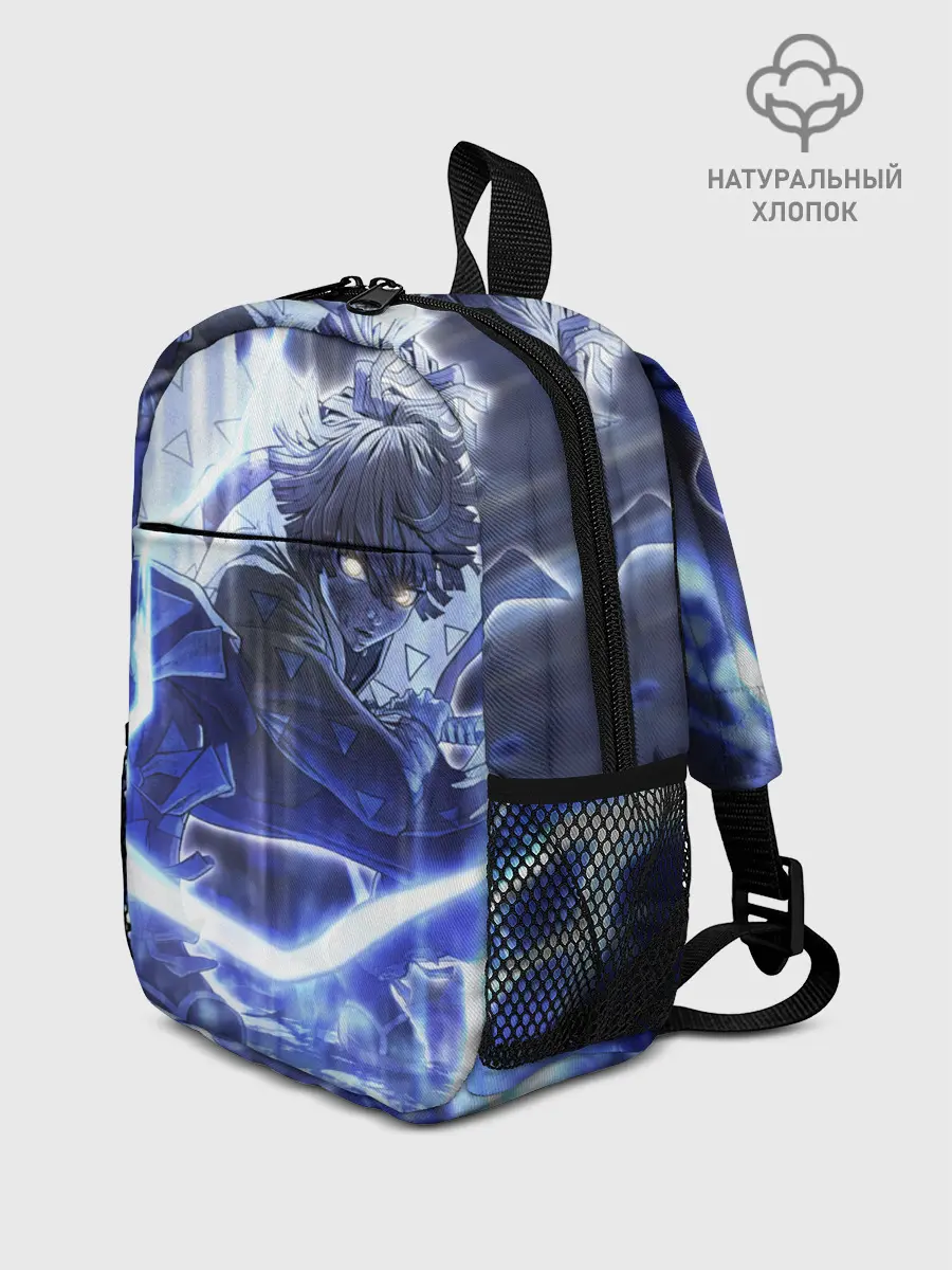Рюкзак детский / Клинок рассекающий демонов