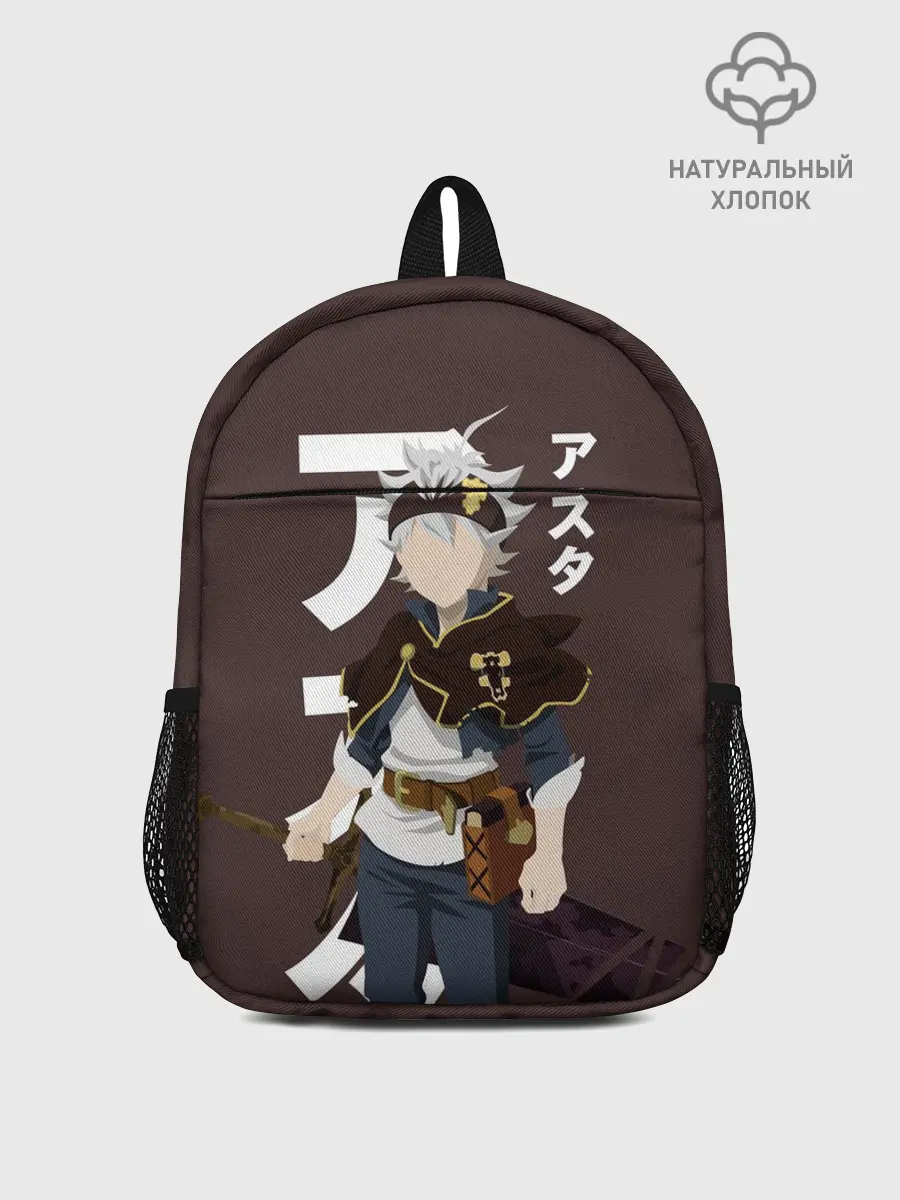 Рюкзак детский / BLACK CLOVER. ASTA