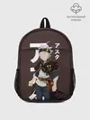 Рюкзак детский / BLACK CLOVER. ASTA