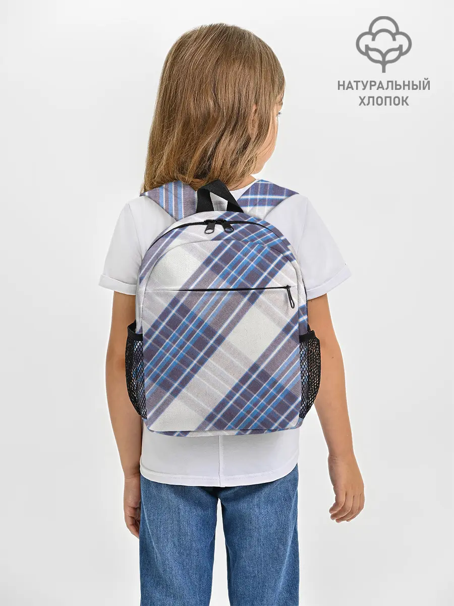 Рюкзак детский / Шотландка | Scottish | Tartan