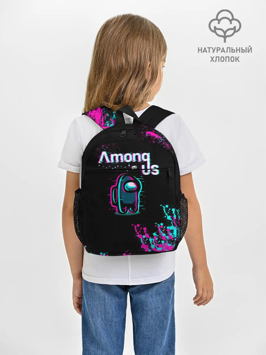 Рюкзак детский / Among Us