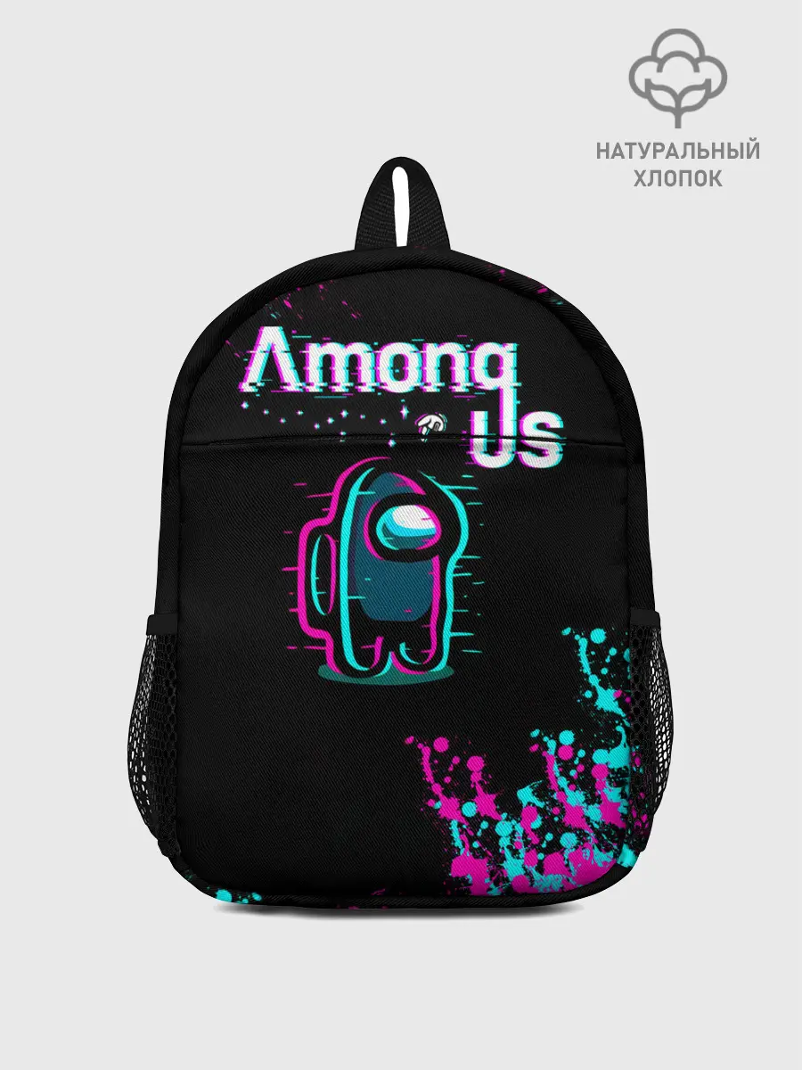 Рюкзак детский / Among Us