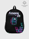 Рюкзак детский / Among Us
