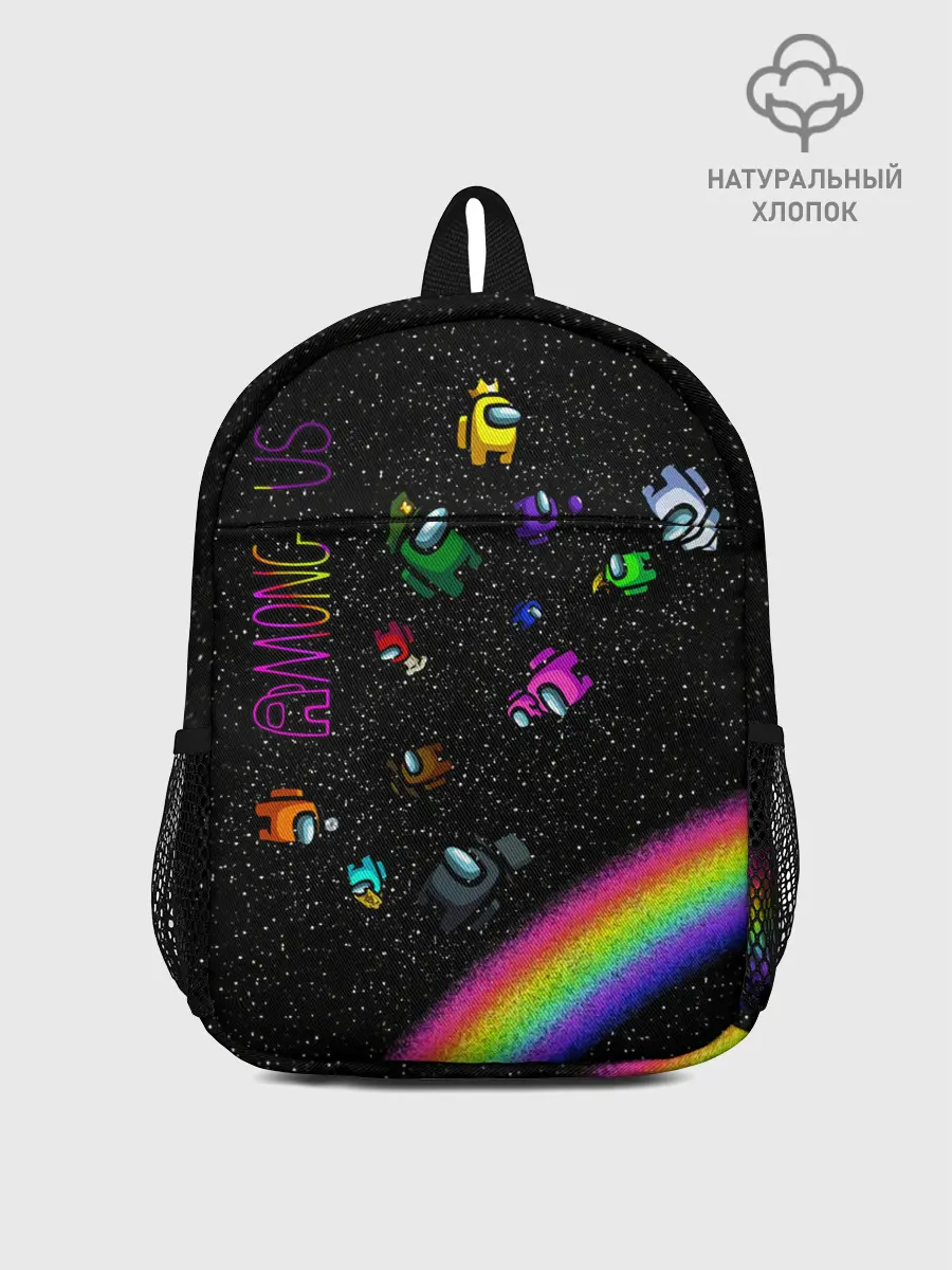 Рюкзак детский / Among Us