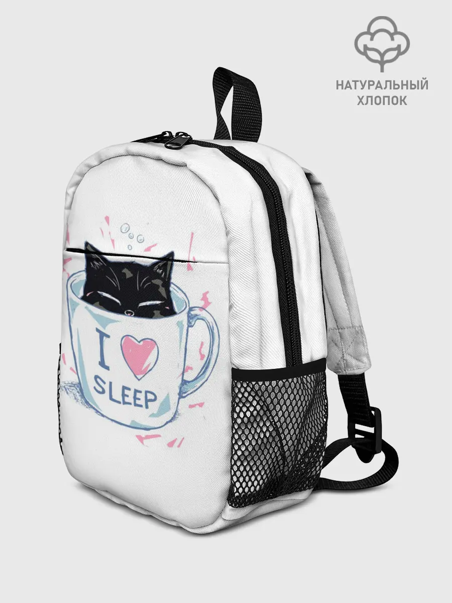 Рюкзак детский / Я Люблю Спать