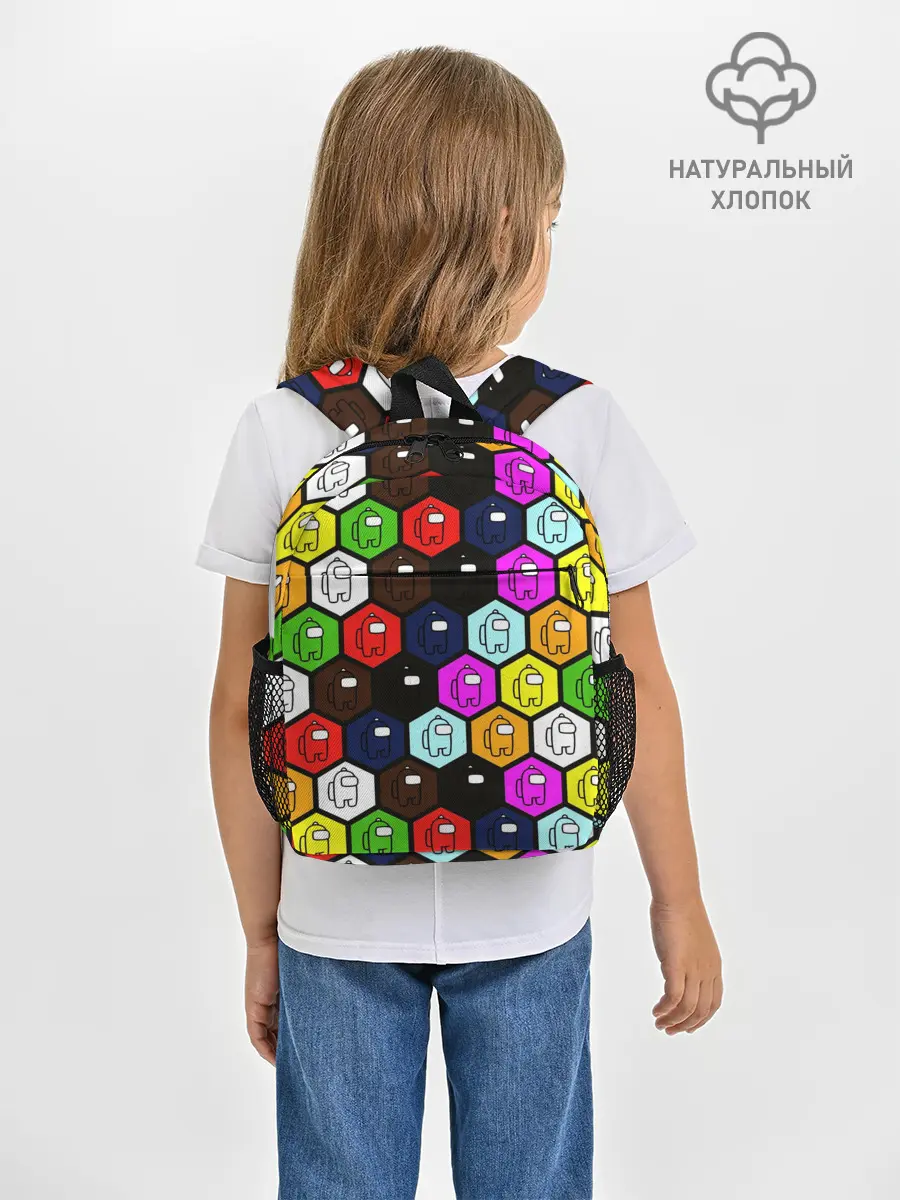 Рюкзак детский / AMONG US