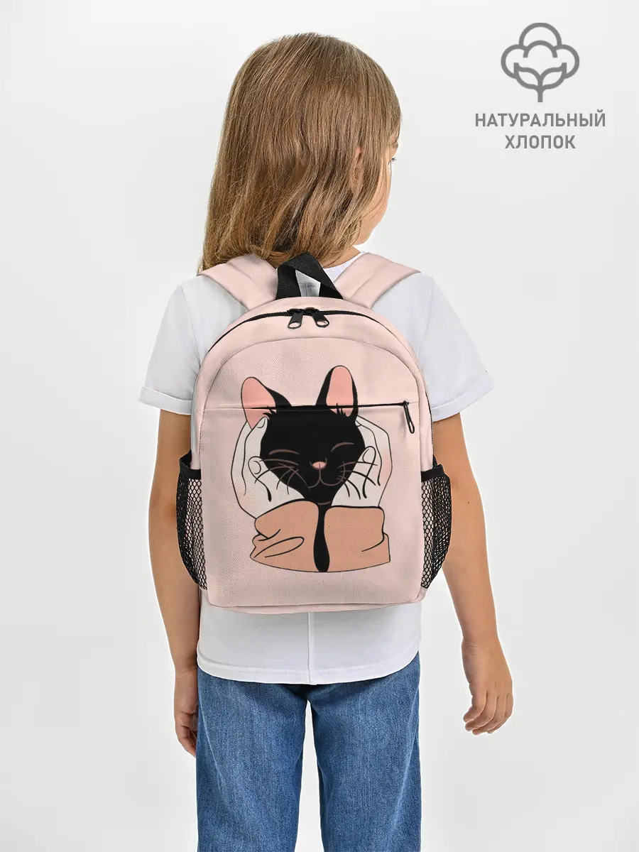 Рюкзак детский / Любовь