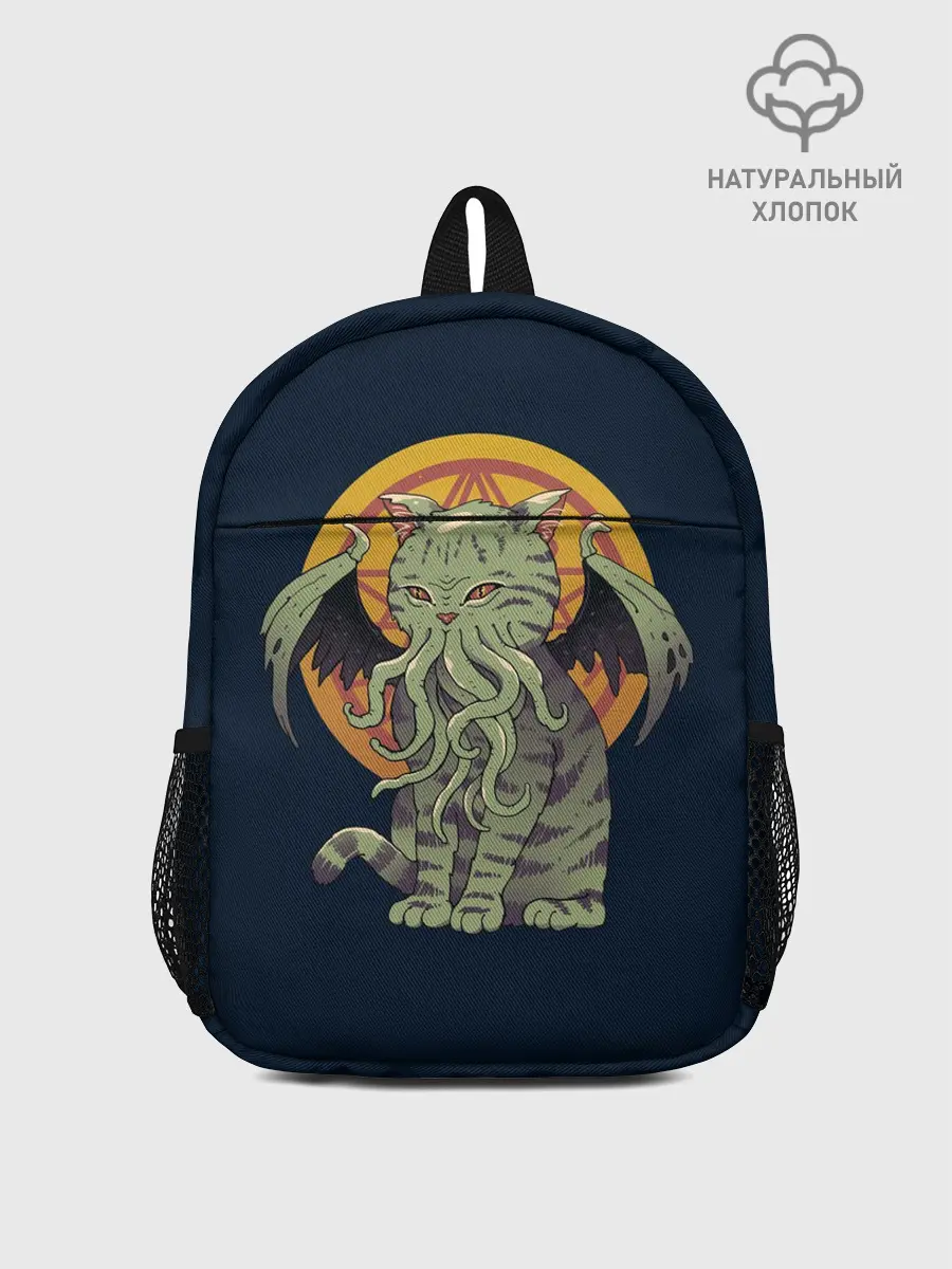 Рюкзак детский / Cathulhu