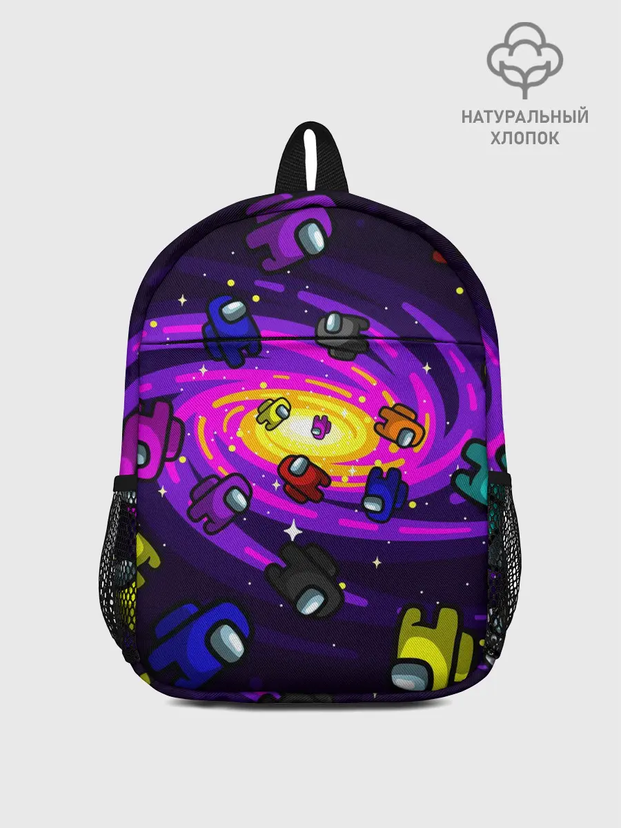 Рюкзак детский / AMONG US