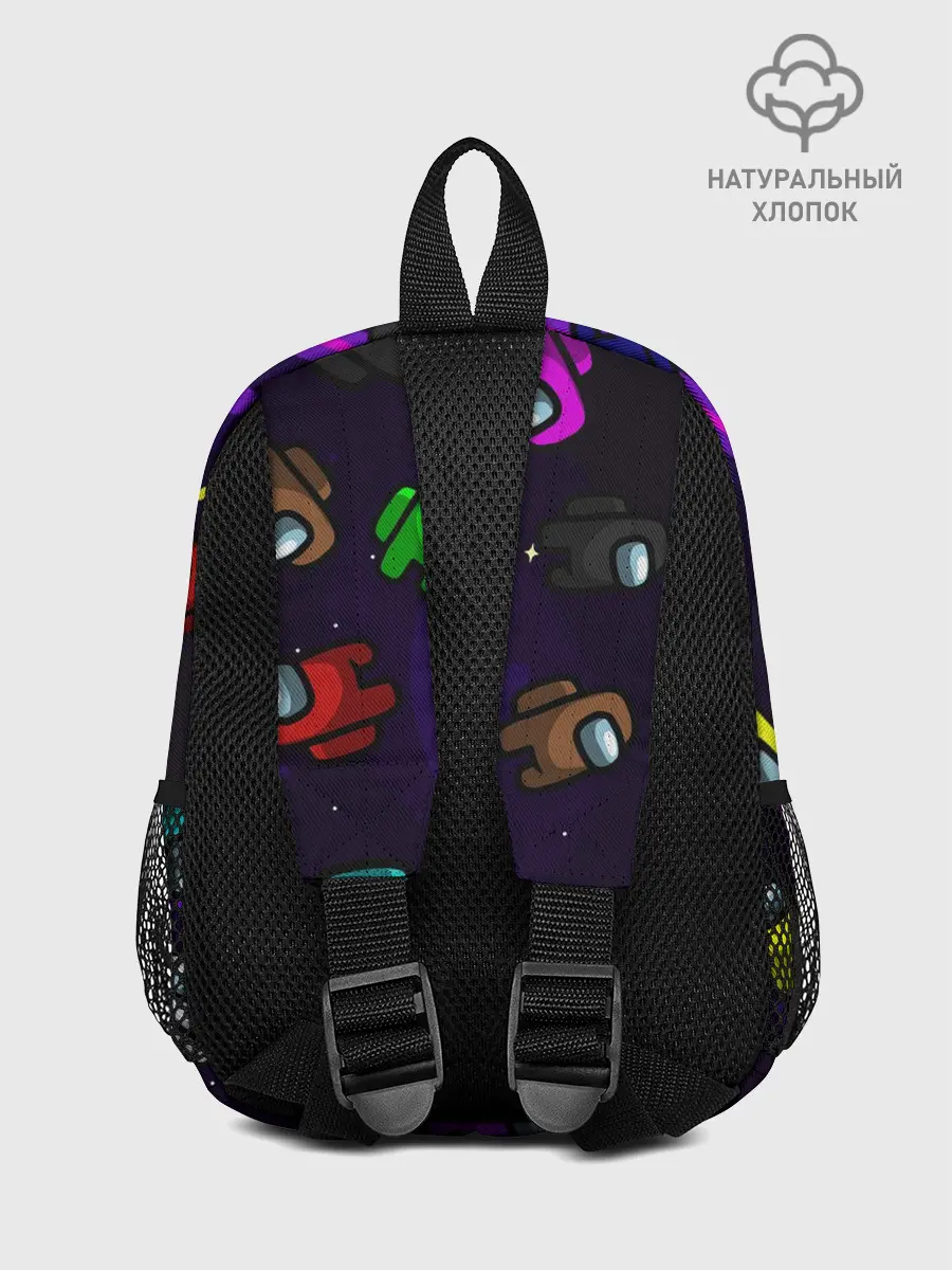 Рюкзак детский / AMONG US