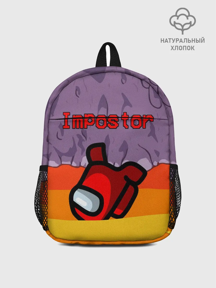 Рюкзак детский / AMONG US