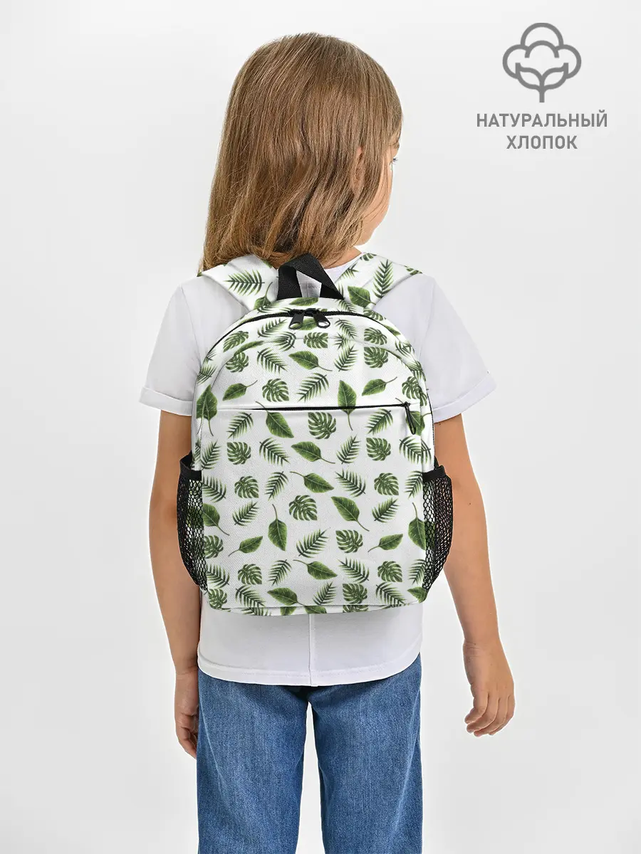 Рюкзак детский / папоротник