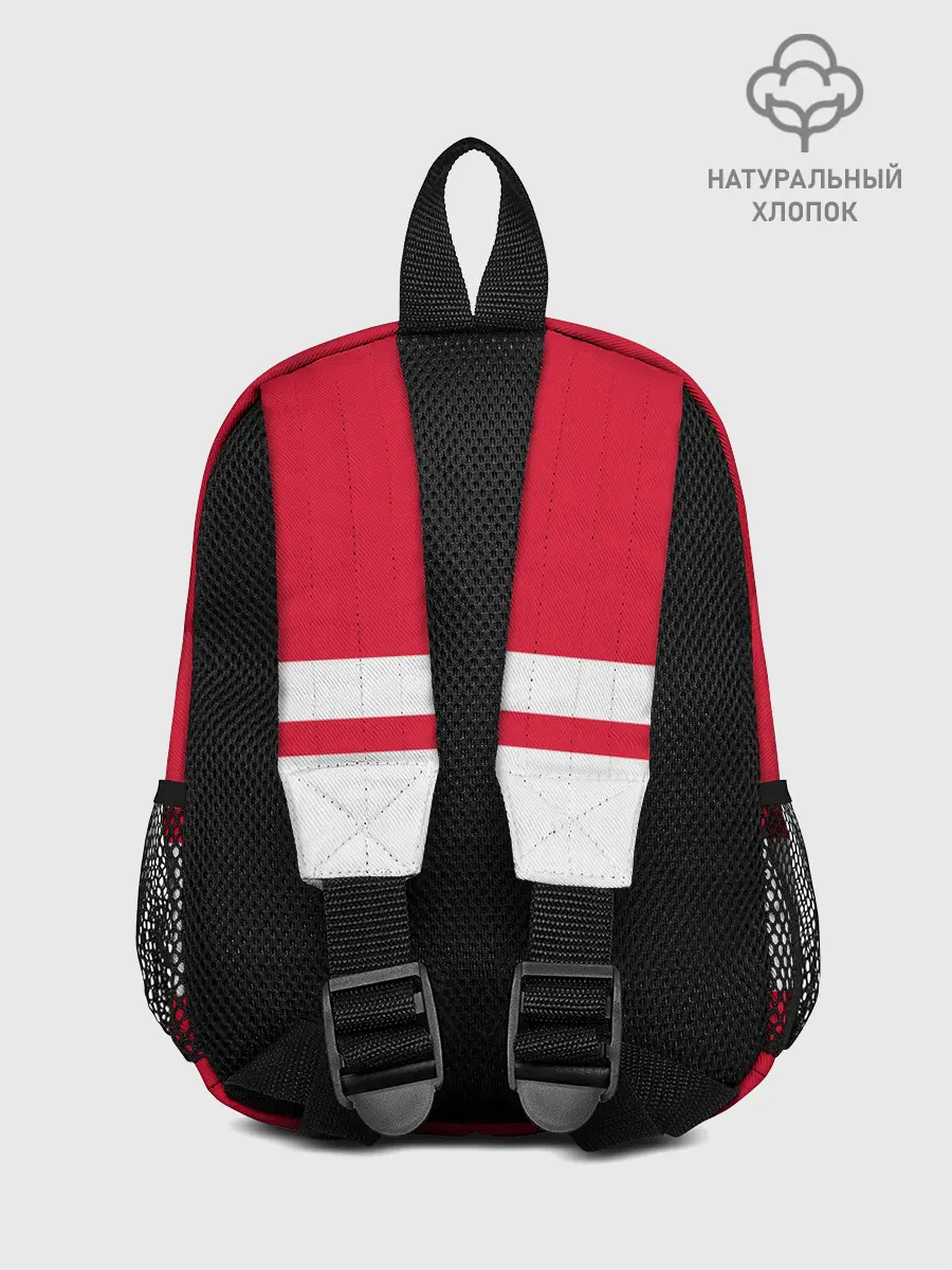 Рюкзак детский / AJAX AMSTERDAM