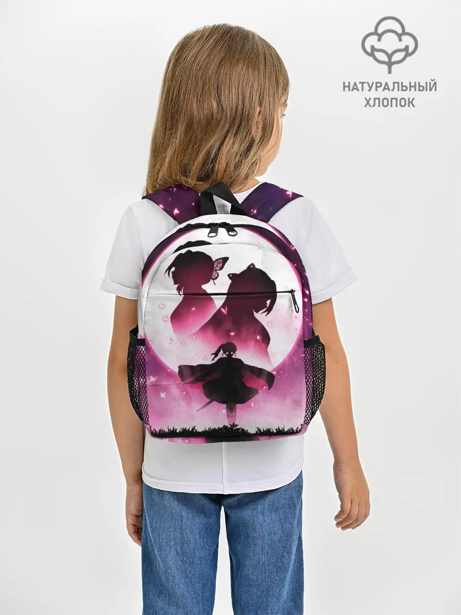 Рюкзак детский / Столп Бабочки