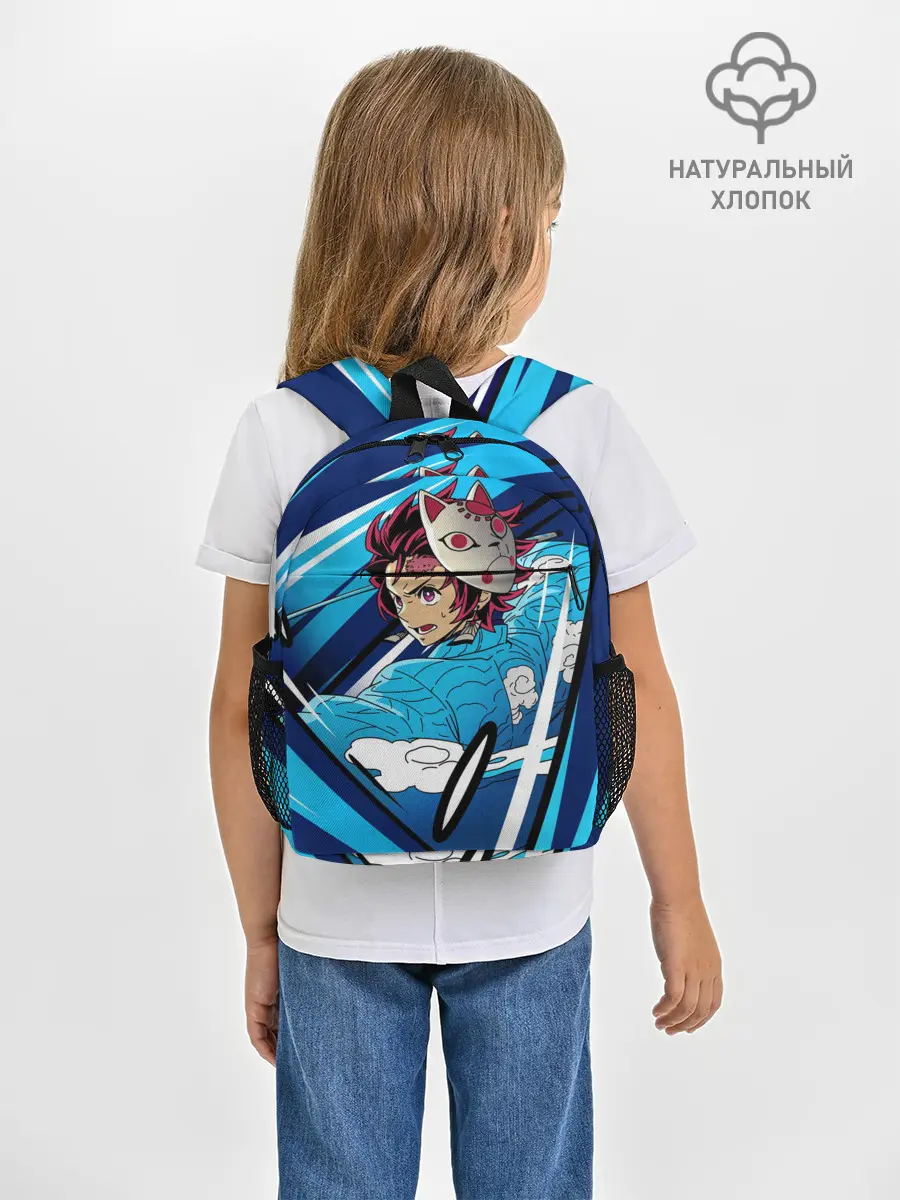 Рюкзак детский / Клинок рассекающий демонов