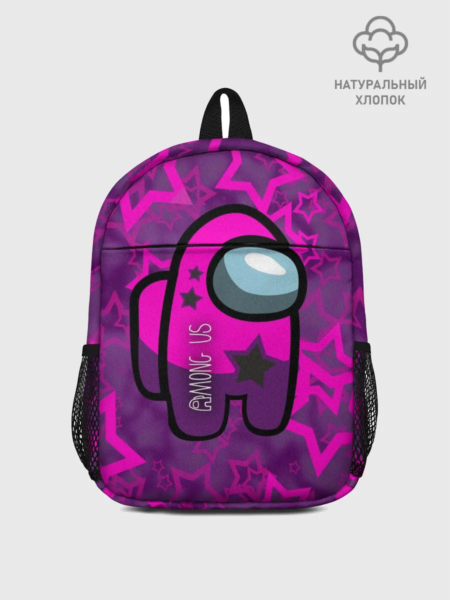 Рюкзак детский / Among Us