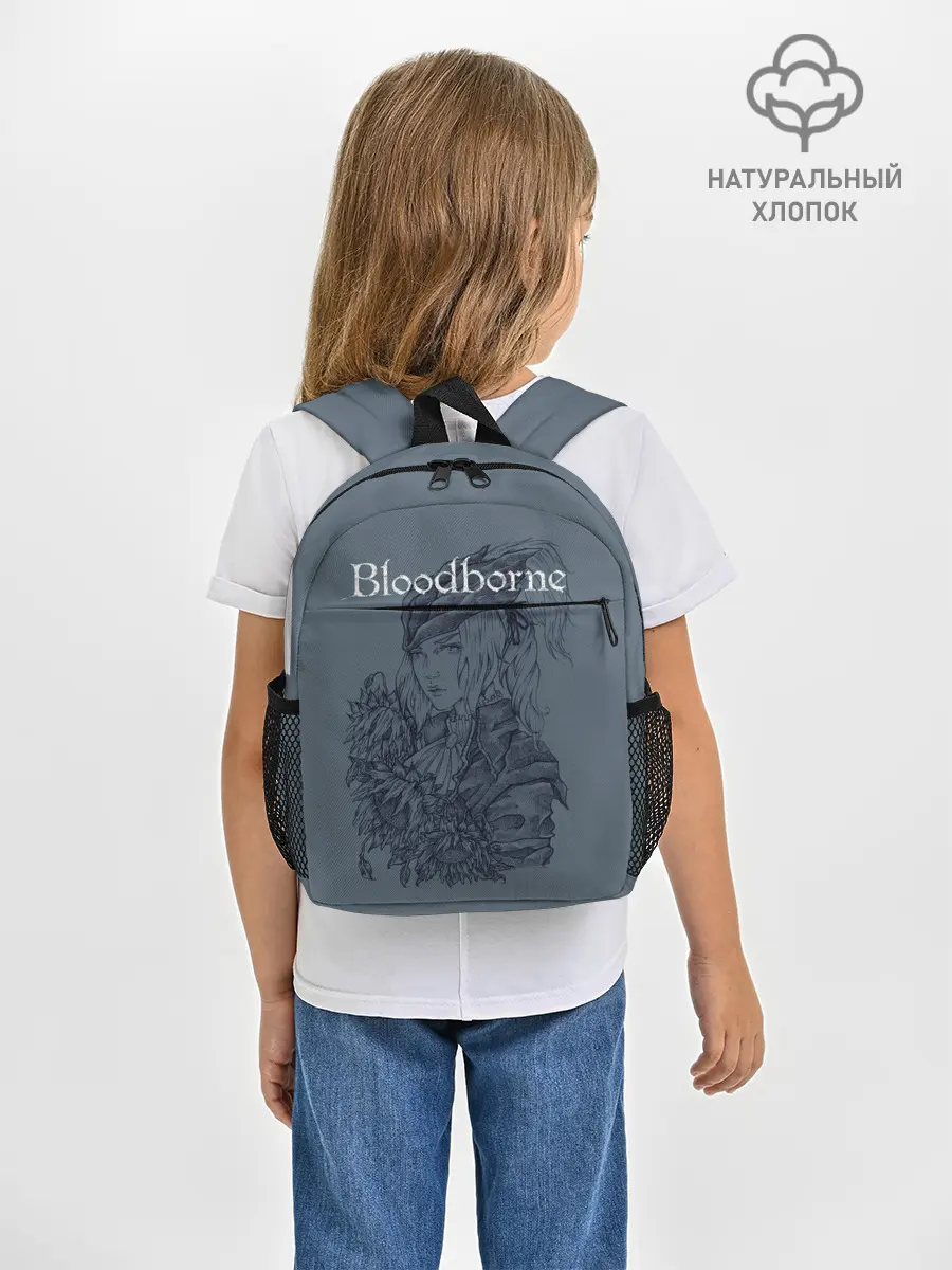 Рюкзак детский / Bloodborne
