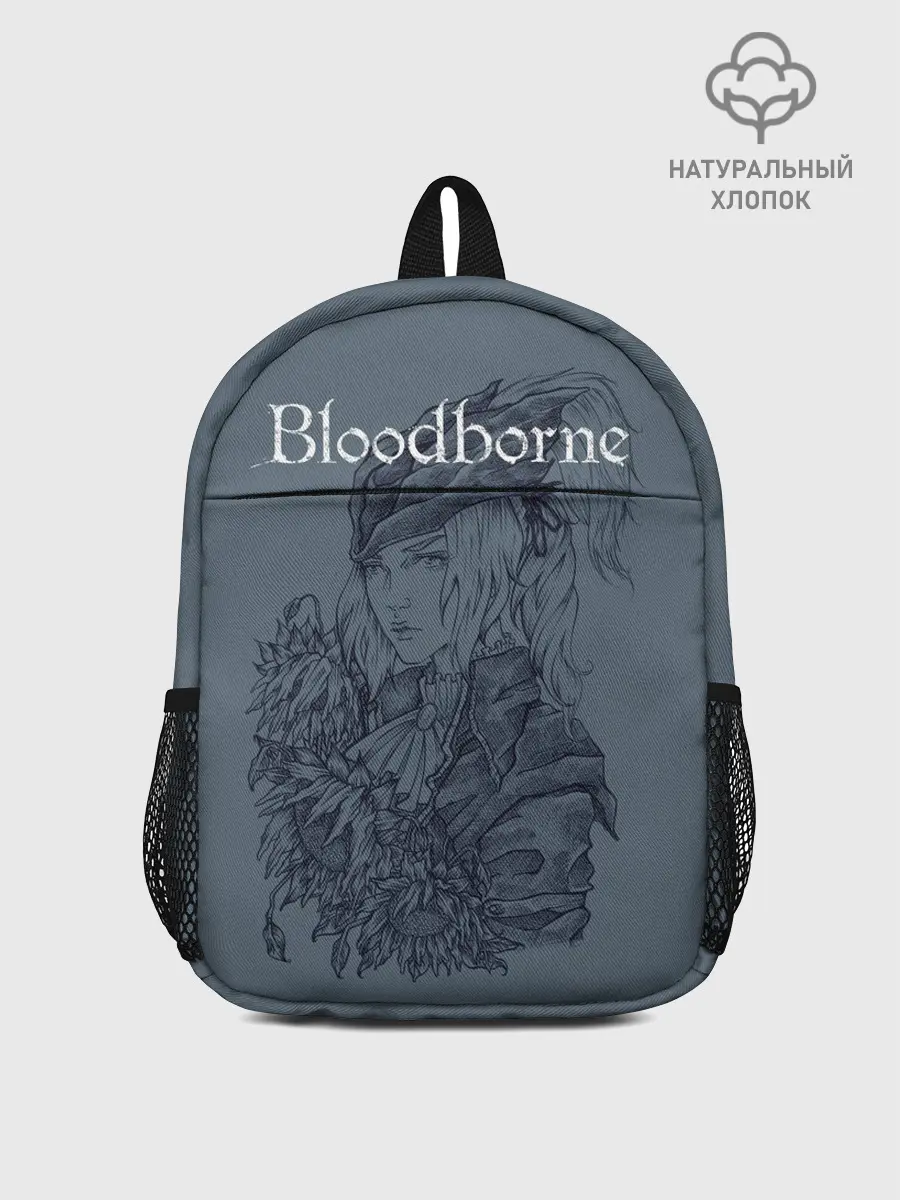 Рюкзак детский / Bloodborne