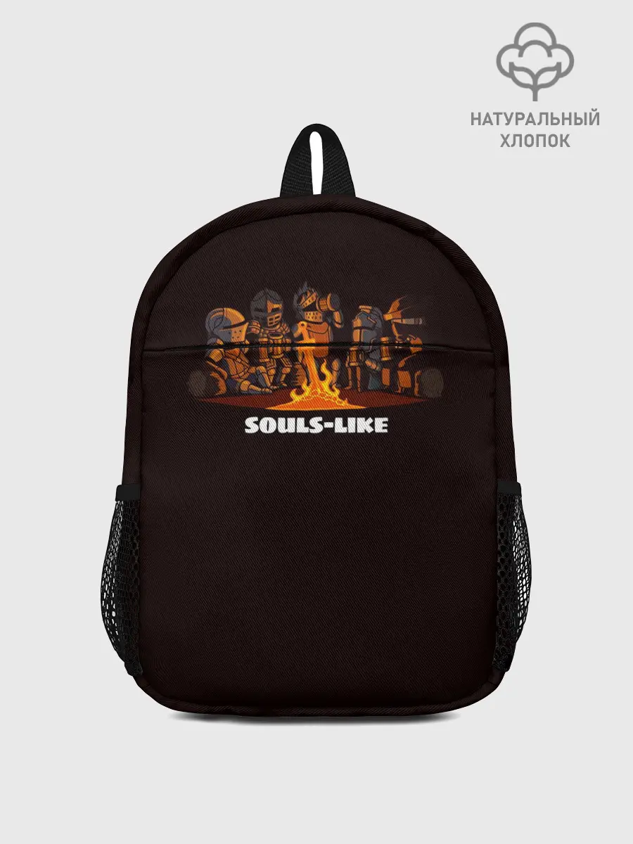 Рюкзак детский / Souls-like