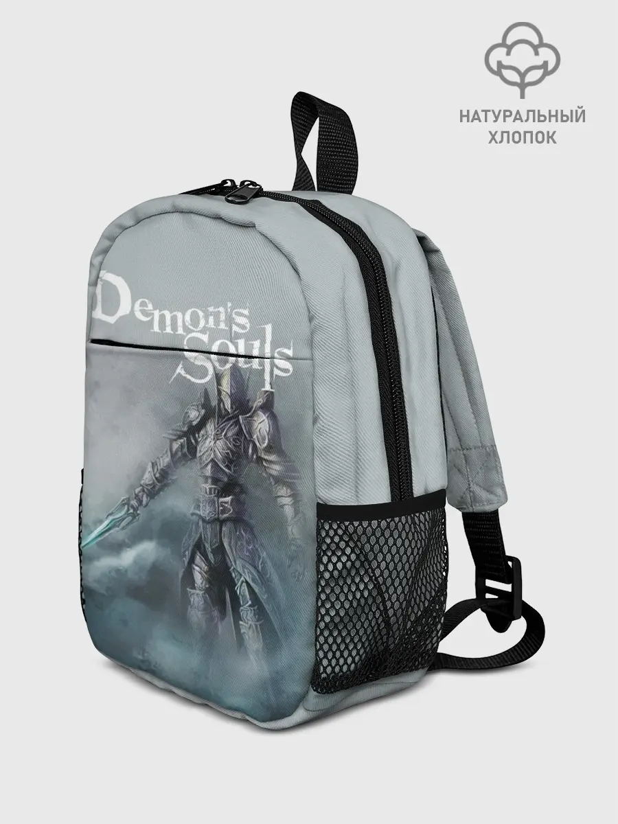 Рюкзак детский / Demons souls
