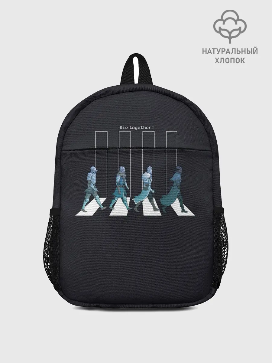 Рюкзак детский / Die together!