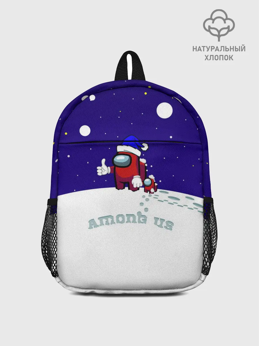 Рюкзак детский / Зимний AMONG US