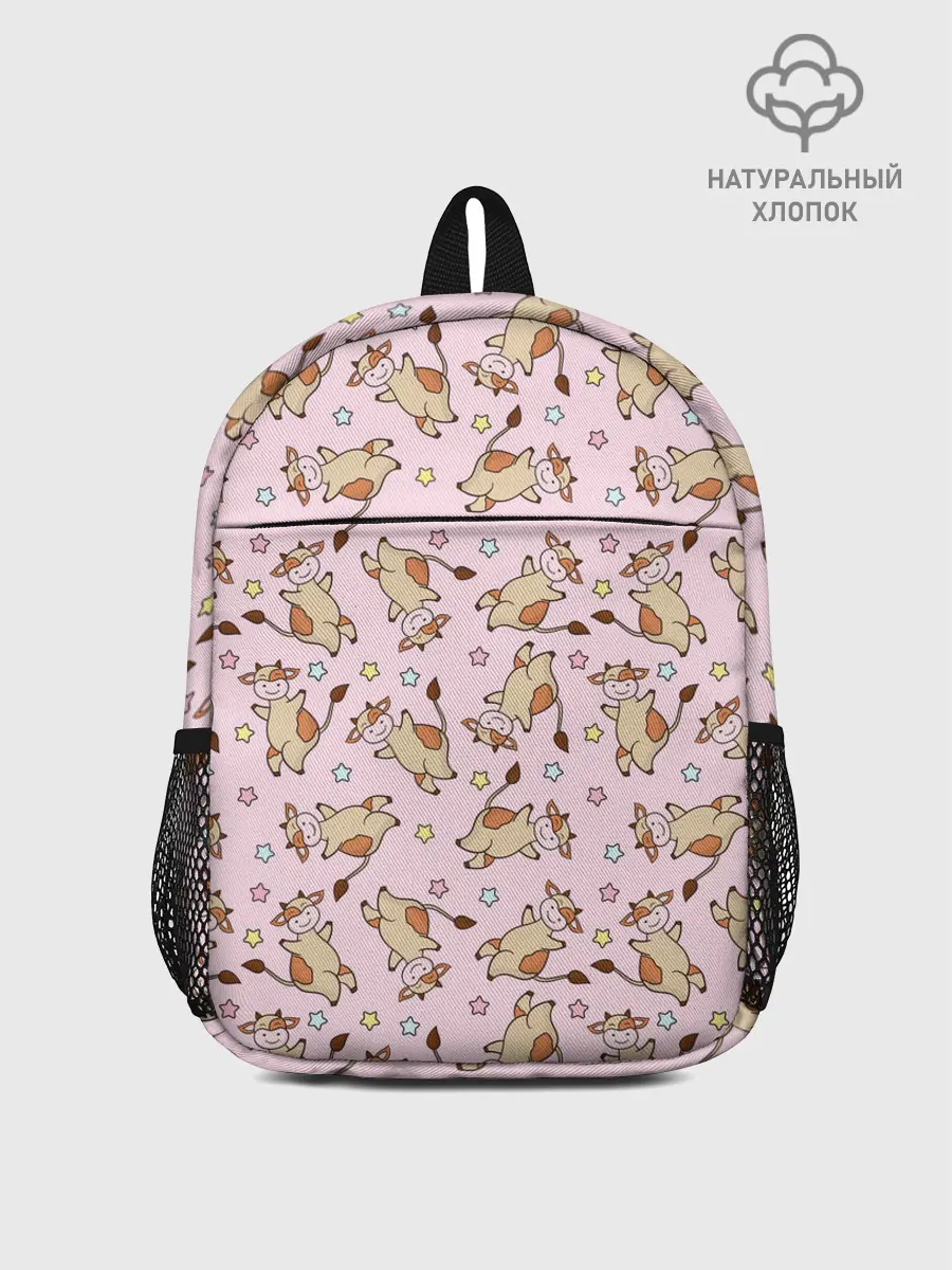 Рюкзак детский / Фон с бычками