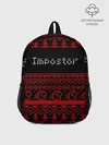 Рюкзак детский / AMONG US - Impostor НОВЫЙ ГОД