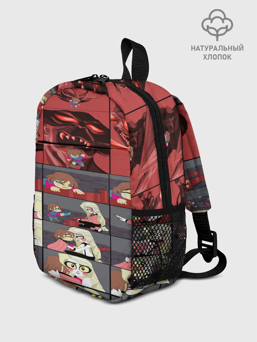 Рюкзак детский / Отель Хазбин