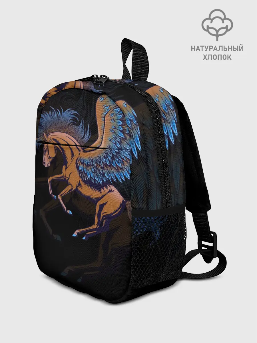 Рюкзак детский / Pegasus wings