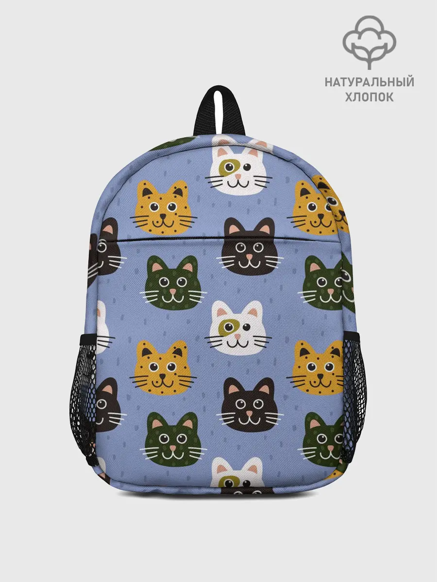 Рюкзак детский / Котики