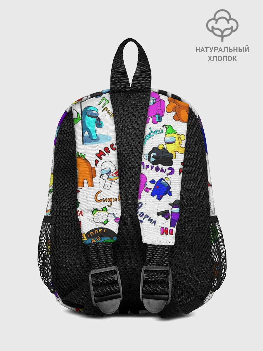 Рюкзак детский / AMONG US STICKERBOMBING