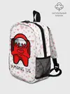 Рюкзак детский / AMONG US - СЕРДЕЧКО
