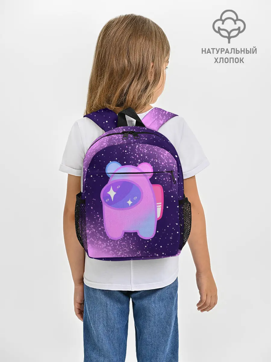 Рюкзак детский / AMONG US - SPACE