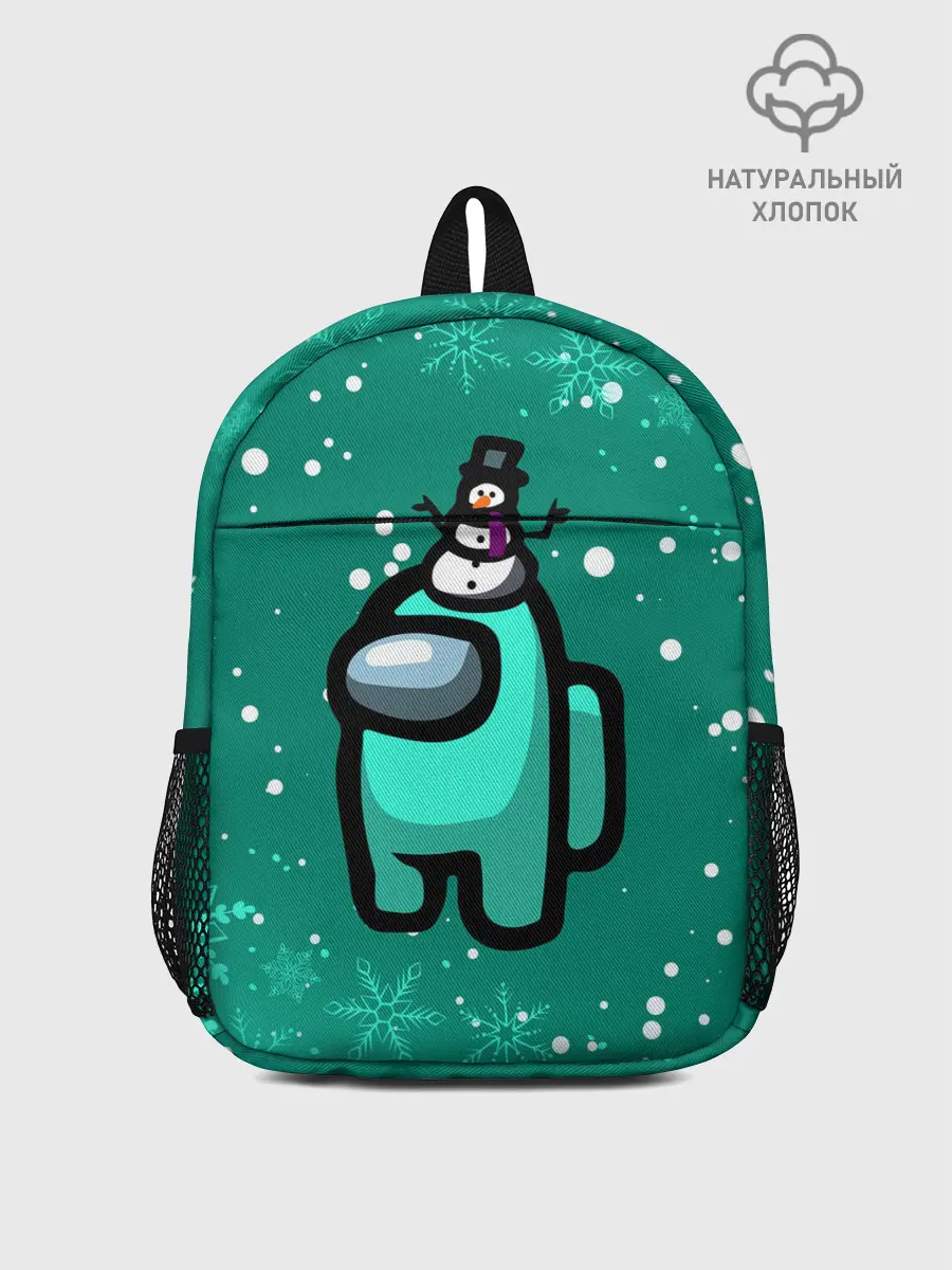 Рюкзак детский / AMONG US - СНЕЖНЫЙ