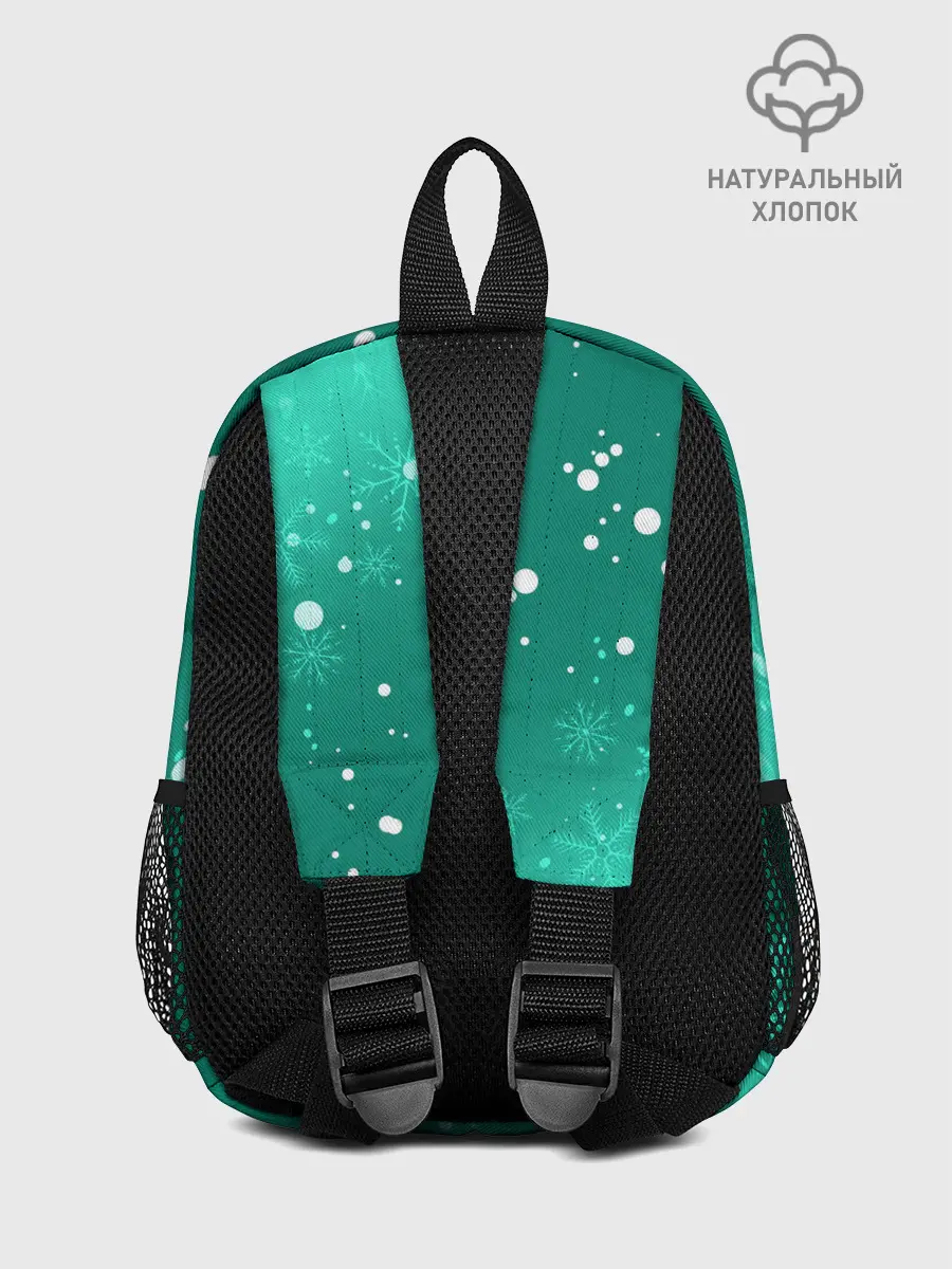 Рюкзак детский / AMONG US - СНЕЖНЫЙ