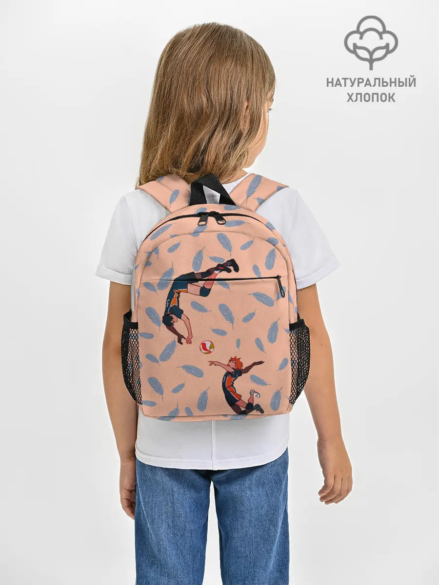 Рюкзак детский / Karasuno Tobio x Hinata