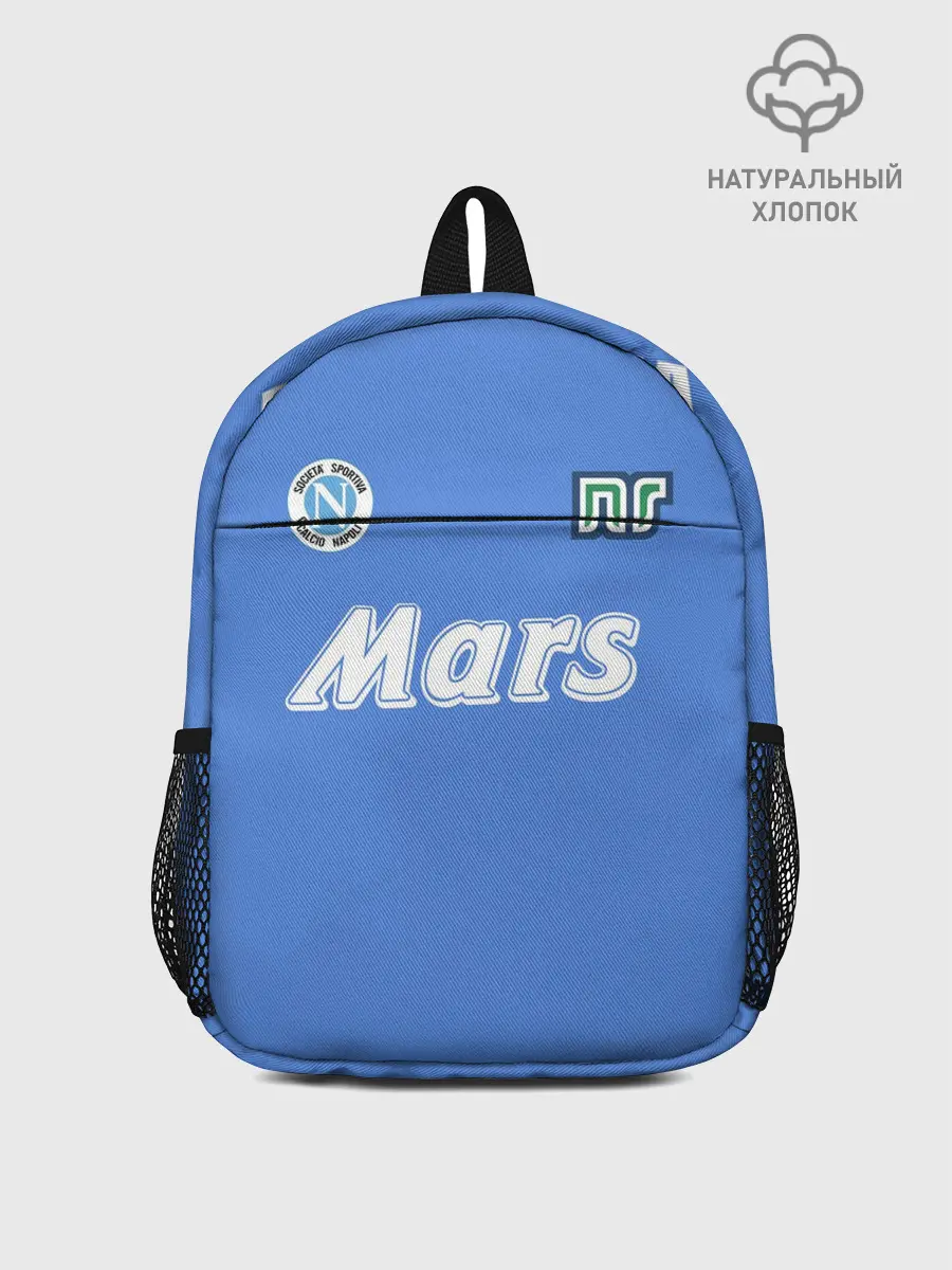 Рюкзак детский / Диего Марадона Наполи