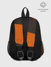 Рюкзак детский / Karasuno оранжевая полоса