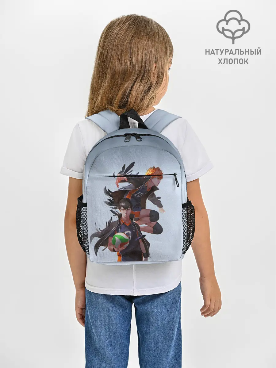 Рюкзак детский / Хината и Тобио