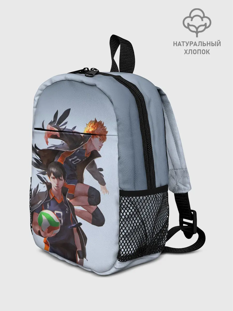 Рюкзак детский / Хината и Тобио